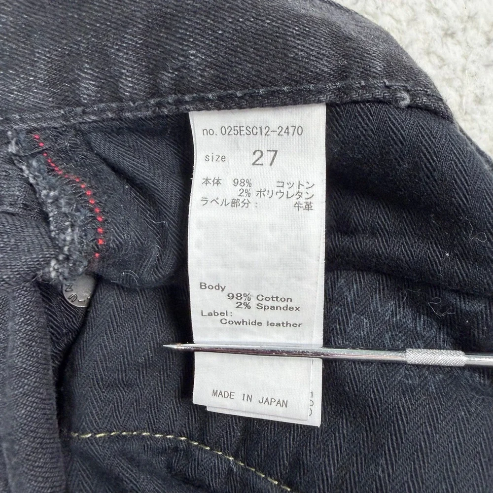 Moussy Vintage Ithan Jeans Women‎ 27 Black Distressed Skinny Japan Split Hem